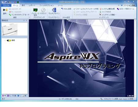 AspireWX PCvO~O(IP8D-PCvO~Oj