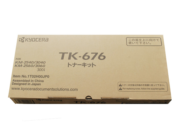 TK-676 gi[ gpi