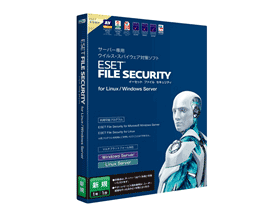 ESET File Security for Linux / Windows Server VKLmhs\[VY̎ʐ^