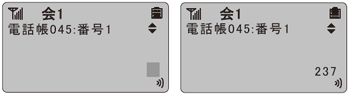 LCD画面内容2