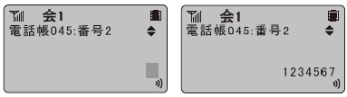 LCD画面内容3