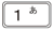 ボタン1