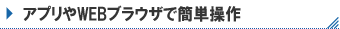 AvWEBuEUŊȒP