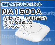 na1500