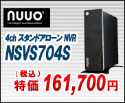 4ch X^hA[NVR