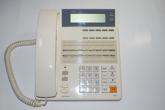 DX2D-16TXHP(H)  