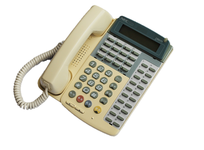 ETW-16o-2cilfjdb@ Dterm60 Õi