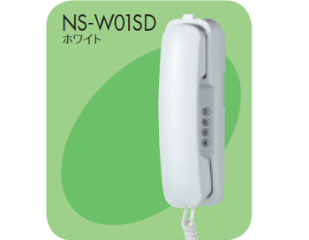 NS-W01SD(W) 色：ホワイト ナカヨ単独電話機 新品 | 電話機