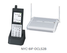 NYC-8iF-DCLS2B 8ﾎﾞﾀﾝﾃﾞｨｼﾞﾀﾙｺｰﾄﾞﾚｽ電話機S2(B)