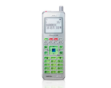 DC-PS10(S) Mujo6(シルバー） デジタルコードレス電話機 | 電話機