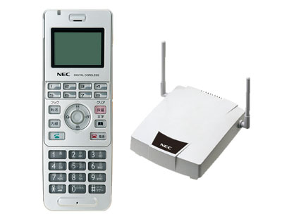 IP8D-SZCL-3 SET シングルゾーンコードレス電話機 新品 | 電話機
