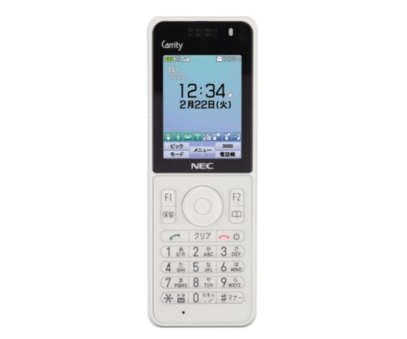 Carrity-NX iPS9D-NX) TELEPHONE Vi