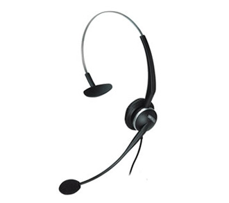 ヘッドセット JabraGN2120-NC-APJ PACK