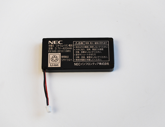 DX2D-6CPS-E  `ECIdr