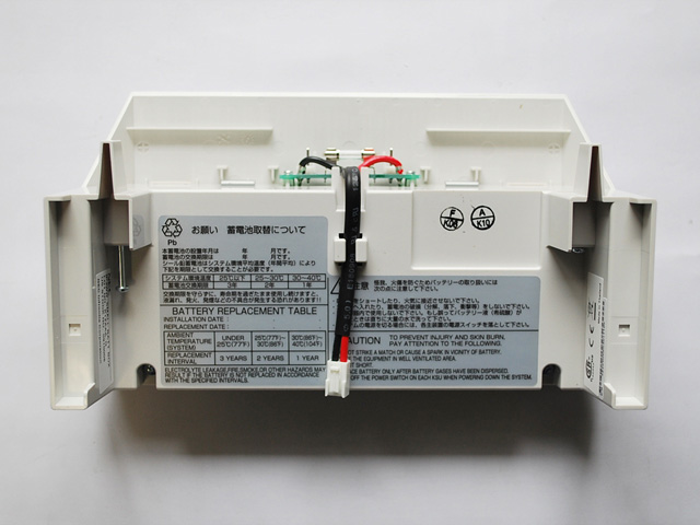 IP3WW-SMALL BATT BOX@Zޯޯޯ