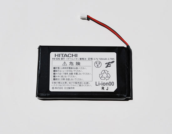 HI-D5 BT日立 電池パック メーカー純正新品
