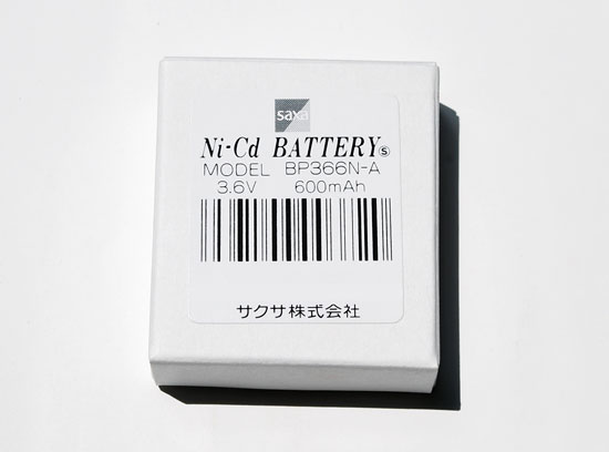 BP366N-A 電池パック