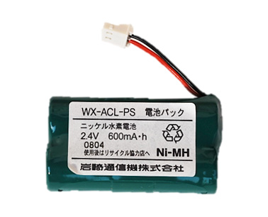 WX-ACL-PSp  ʃR[hXdrpbN Vi
