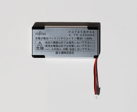 FC741BP5E xm drpbN  Vi