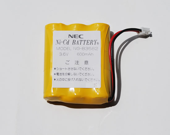 NEC NG-83582 drpbN