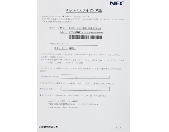 CTOCXڑCZX A50-034566-001