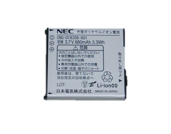 PS8D-NW BATTERY (CBG-018308-001) Carrity-NWp drNEC̎ʐ^