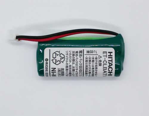ET-CLBATT-4 R[hXq@dr@Vi