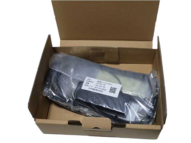 WA-ANT-50 pAei5m(BT0176-20002) Vi
