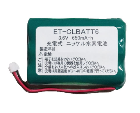  ET-CLBATT6 dr  Vi