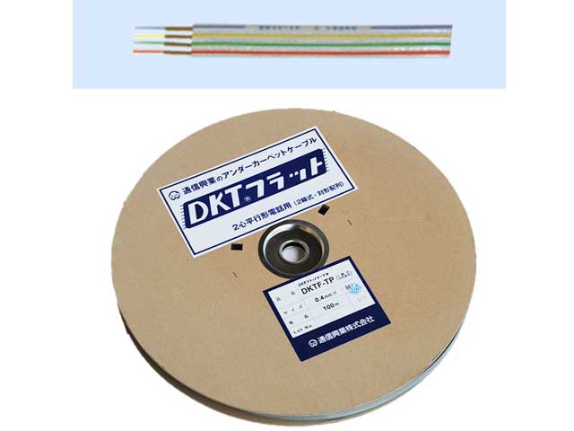 DKTF-TP 0.4×4P@tbgP[u/A_[J[ybgP[u@