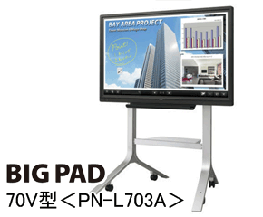 BIGPAD@PN-L703A , PN-ZS703