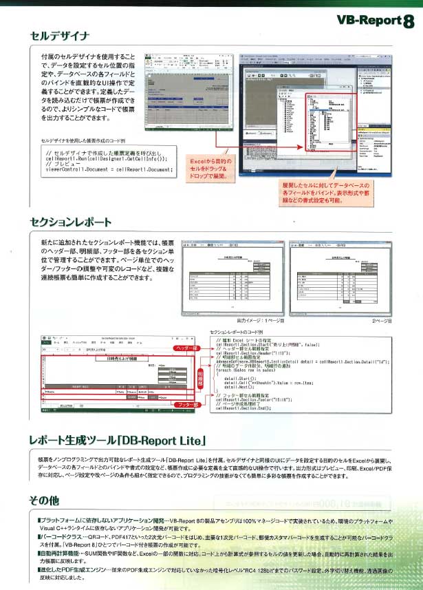 C[WEʐ^(3)