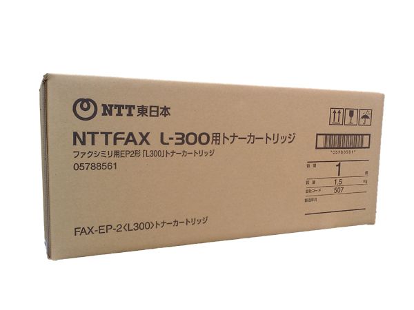 L300　NTT FAX用トナー メーカー純正新品
