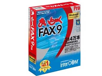 ܂~ FAX 9 Pro 10[U[pbN